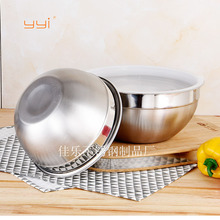 .廚房烘焙用具 20CM不銹鋼大碗湯盆1.8L 圓蓋沙拉盆 多用盆色拉碗