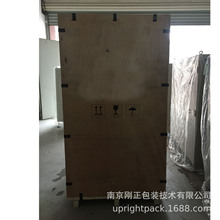 �S��ӆ�����ڿ��؏�ʹ��ľ��