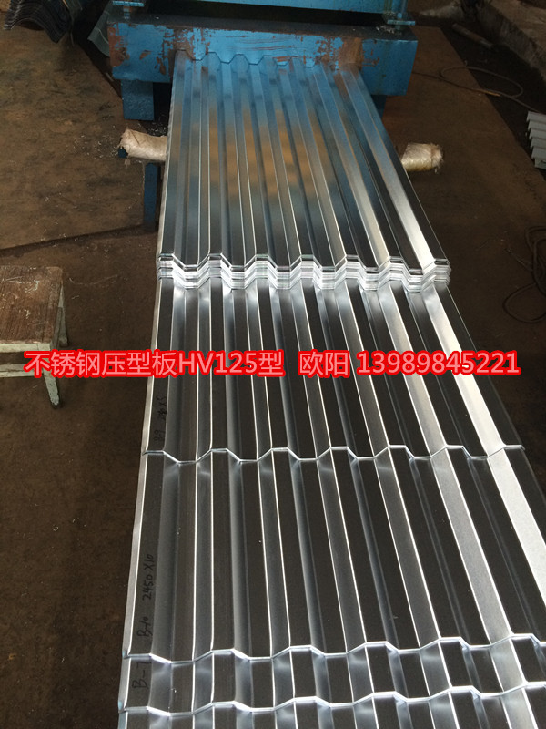 生产加工楼面钢楼承板 压型钢板 0.8厚不锈钢屋面板角驰820型470