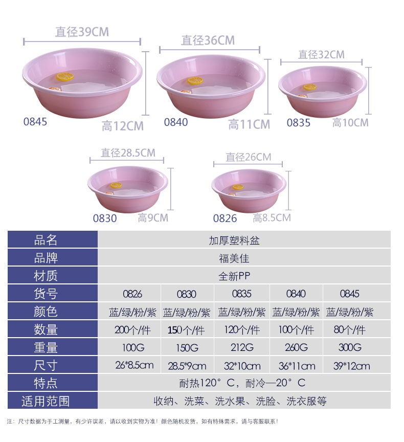 QQ图片20181120155142