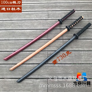�ձ�100cm���� �������� �ϵ����� ľ���������� �Ϛ�� ����ľ��