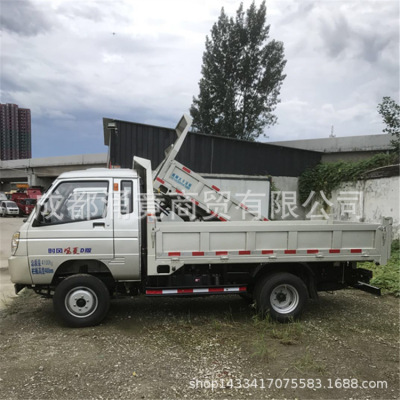 厂家直销 时风国五 带ABS.钢丝胎.四轮农用车 货箱2.6/1.63/0.4|ru