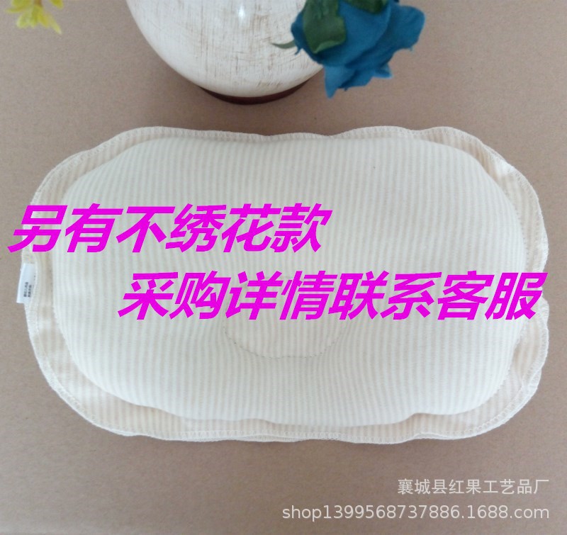 800副本_副本_副本