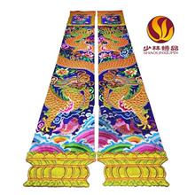 ���ֽ�Ʒ�����̽����ý�ᦷ�����T���������ֹ����������lֱ�N