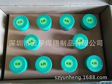 ���Ɵo�U���a��BGA 99.95 0.2mm 0.25mm 0.3mm 0.35mm 0.4mm �a��