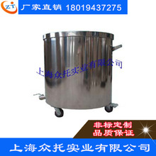 �Ό�500L���ף����P����ף��Ƅ�ʽ���ף���ɢ�C���״�С�ɶ���