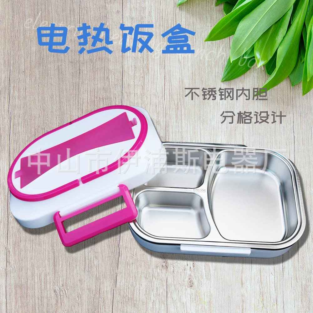 Большая емкость из нержавеющей стали лайнер электрическое Отопление Ланч-бокс Подключаемая изоляция трансграничные производители источников Amazon