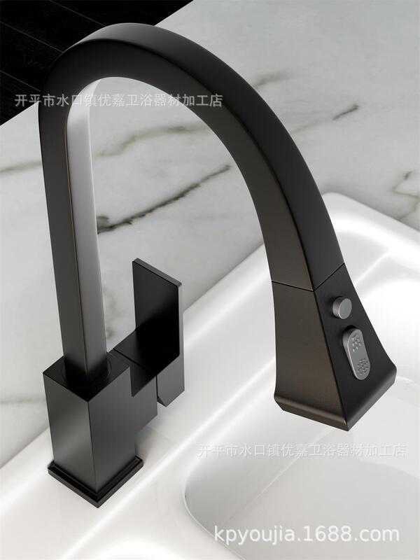 Kaiping Youjia Bathroom Pull-Out Sink Faucet Matte Black Vegetable Basin Faucet Kitchen Pull-Out Faucet 4363