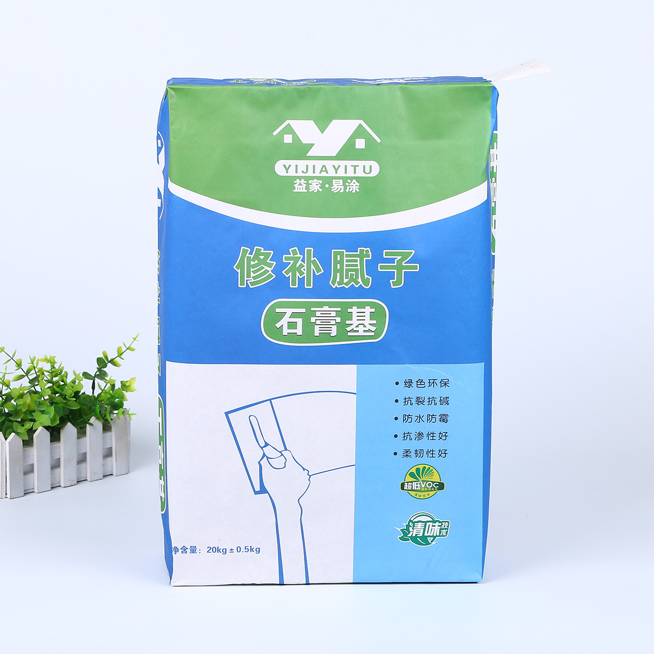 30kg牛皮纸保温抗裂砂浆阀口袋 建材化工材料包装袋 坚固实用美观