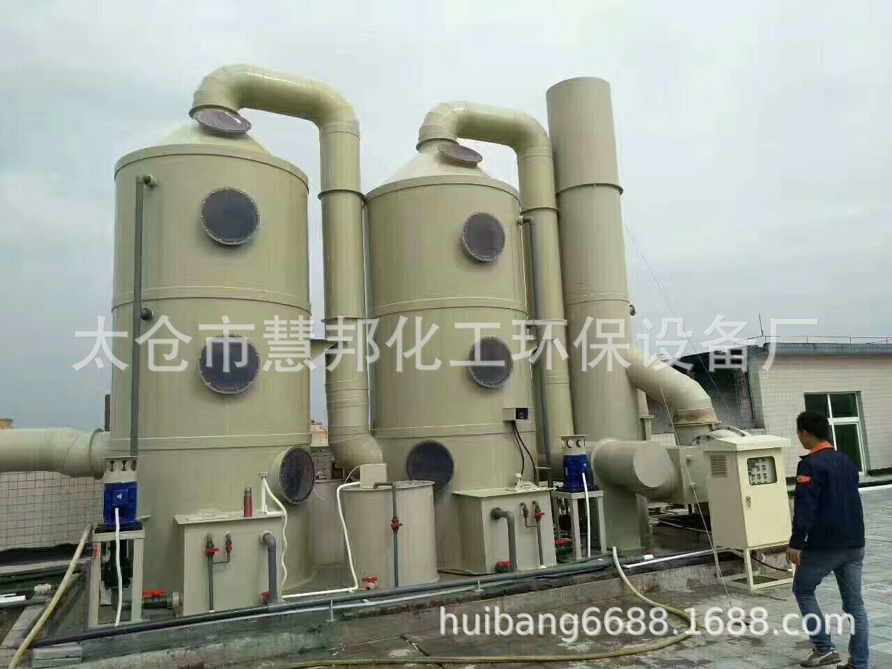 聚丙烯废气净化塔,PP洗涤塔,尾气处塔,PP塔,PPH填料塔.