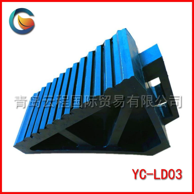 Высококачественная резиновая Автомобильная колесная пробка оптом автомобильный колесный блок автомобильное противоскользящее устройство портативная резиновая Автомобильная колесная шестерня