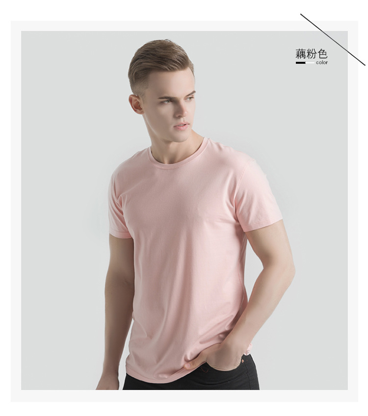 T-shirt homme en coton - Ref 3439269 Image 47