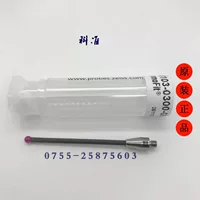 Немецкий Zeiss 626103-0300-125 626103-0401-050 тройной координатный зонд