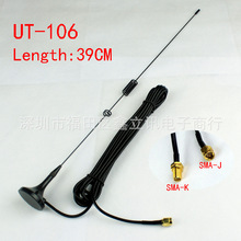 UV5R��̨܇�d�쾀 UT-106UV�����p���쾀�������P܇�d�쾀