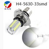 Car LED light H4 5730 5630 33 light SMD car front fog light anti -fog light car LED light