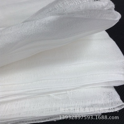 纱布脱脂纱布华鲁大纱布 72CM*10M一包 婴儿尿布纱布纯棉10米