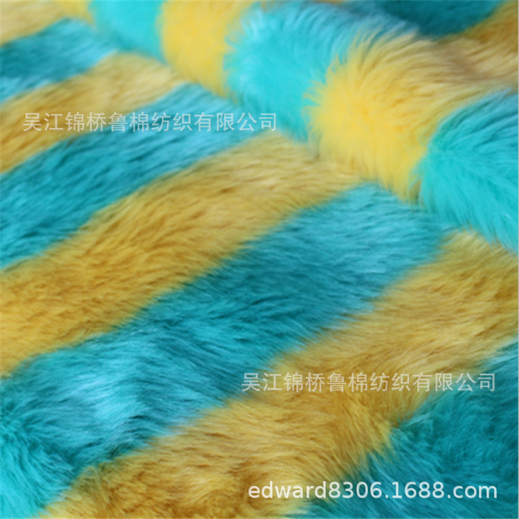 毛绒双色提花.jpg