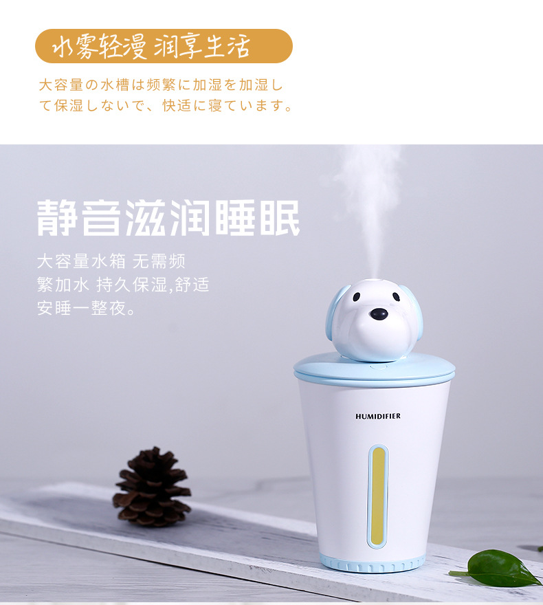 小旺加湿器_13.jpg