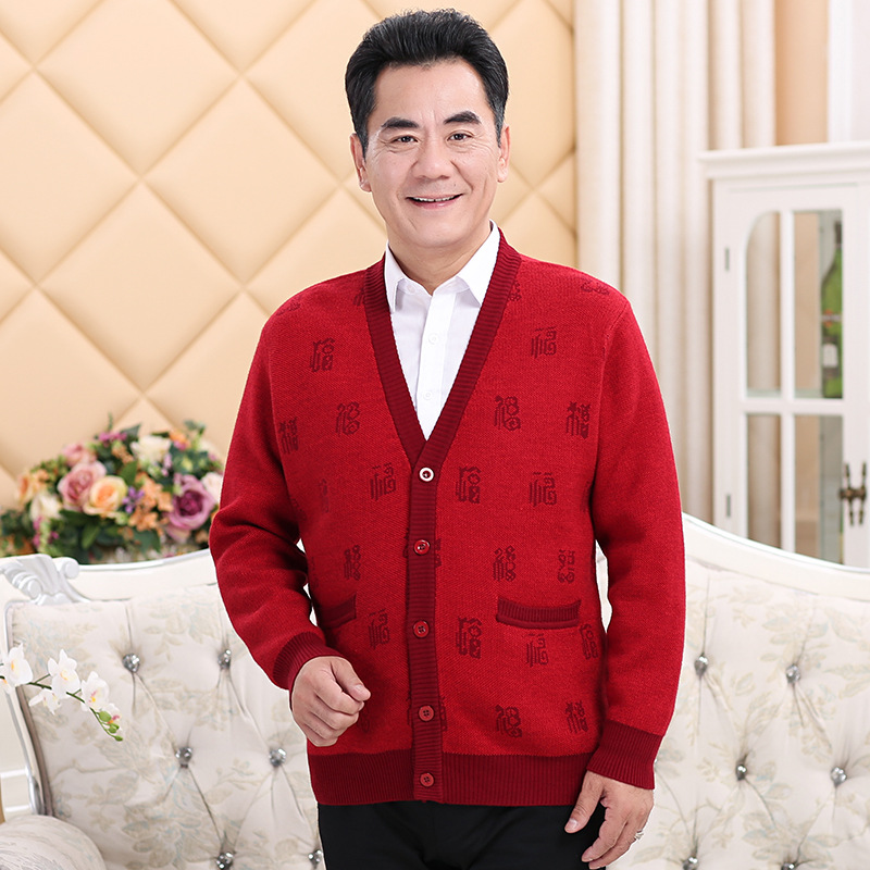 중노부부 커플을 위한 후지 가디건, 컬러블록 스웨터, 스웨터 탑, 탕수트 재킷, 버튼 긴팔