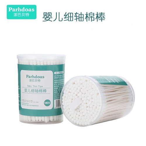 Paibabet two-ended cotton swabs baby cotton swabs 180 pieces baby cleaning thin shaft cotton swabs 70362