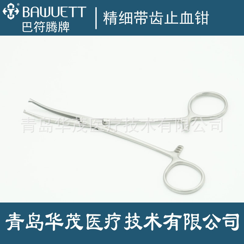 直头弯头不锈钢医用止血钳无镀层手术钳分离钳蚊式血管钳KOCHER