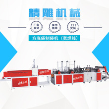 ���״��ƴ��C�������������״�ȫ�Ԅ��ƴ��C ���Ϸ��״��ƴ��C