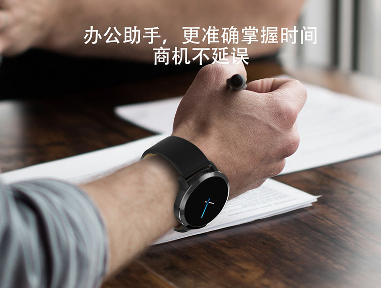 Smart watch TROZUM - Ref 3390919 Image 16