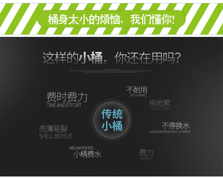 馨居贸易新升级-1_03