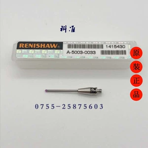 Британская Renisha Трехкоортифицированная игла A-5003-0033 PS48R Ruby зонд Hetiski