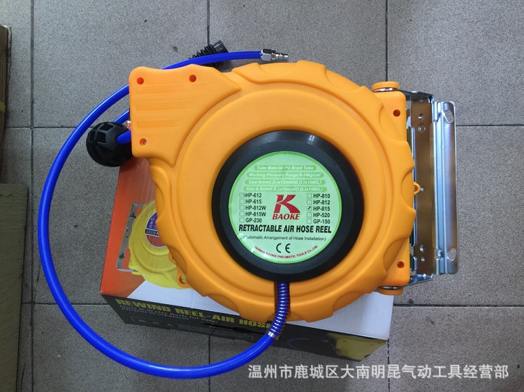 全封闭式15米自动卷管器，台湾PU包纱管12*8，自动排管卷轴