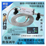 Newall Gallery Правило B60 Дисплей Ball Ridone Dap Read B60