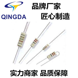 电阻器;电位器;电感器