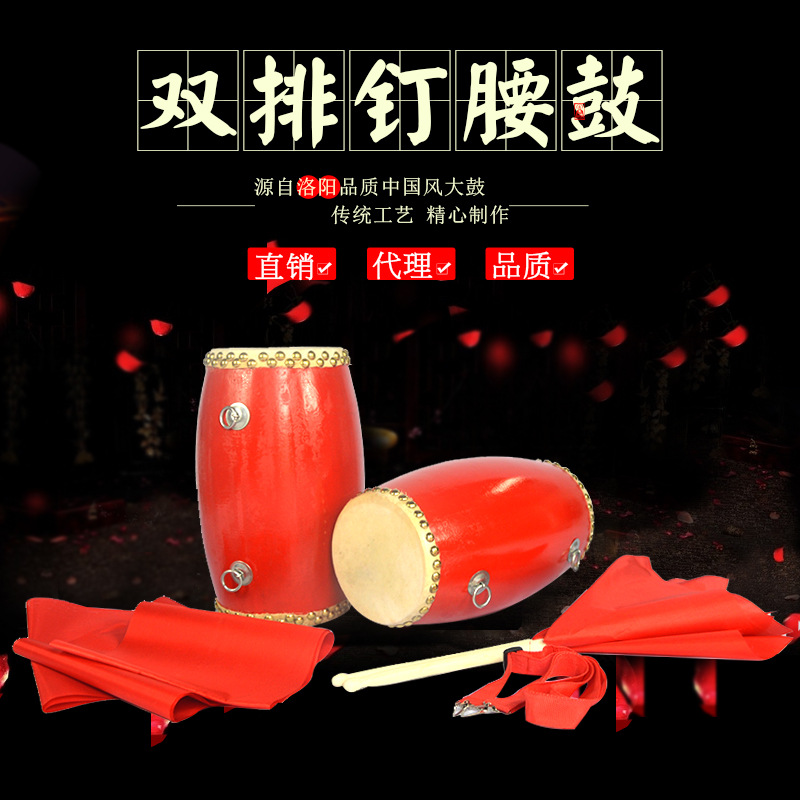 Wholesale Musical Instruments 14 a centimeter Double row adult Drum Blow Musical Instruments Drumsticks straps Direct selling Craze