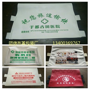 ������܇�V���^�״��܇����܇�а�܇��܇�����׺󱳏V��ӡ������