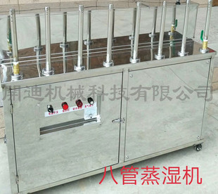 Ь��˹�����C Ь�^Ь������C  Ь��ܛ���C Ь����ܛ�C