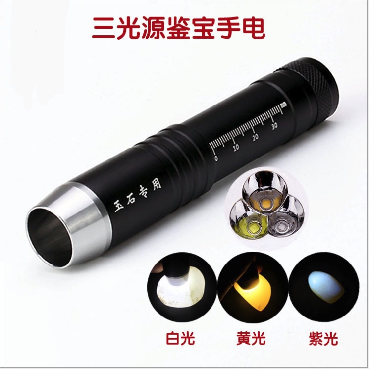 微信图片_20180719165039