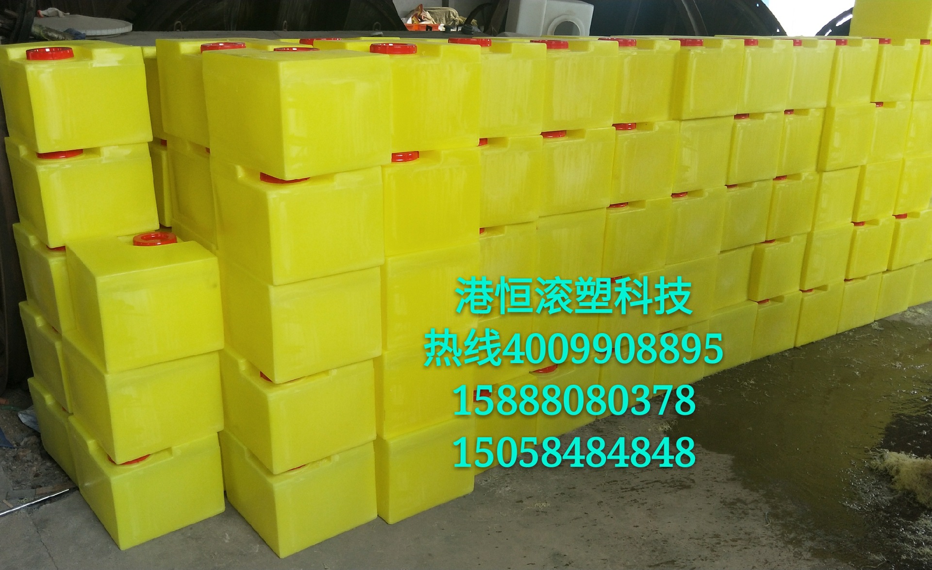 IMG20180802145152_mh1533193382