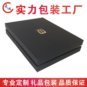 厂家定制 手机包装盒手机壳盒子移动电源充电宝包装盒数码配件盒