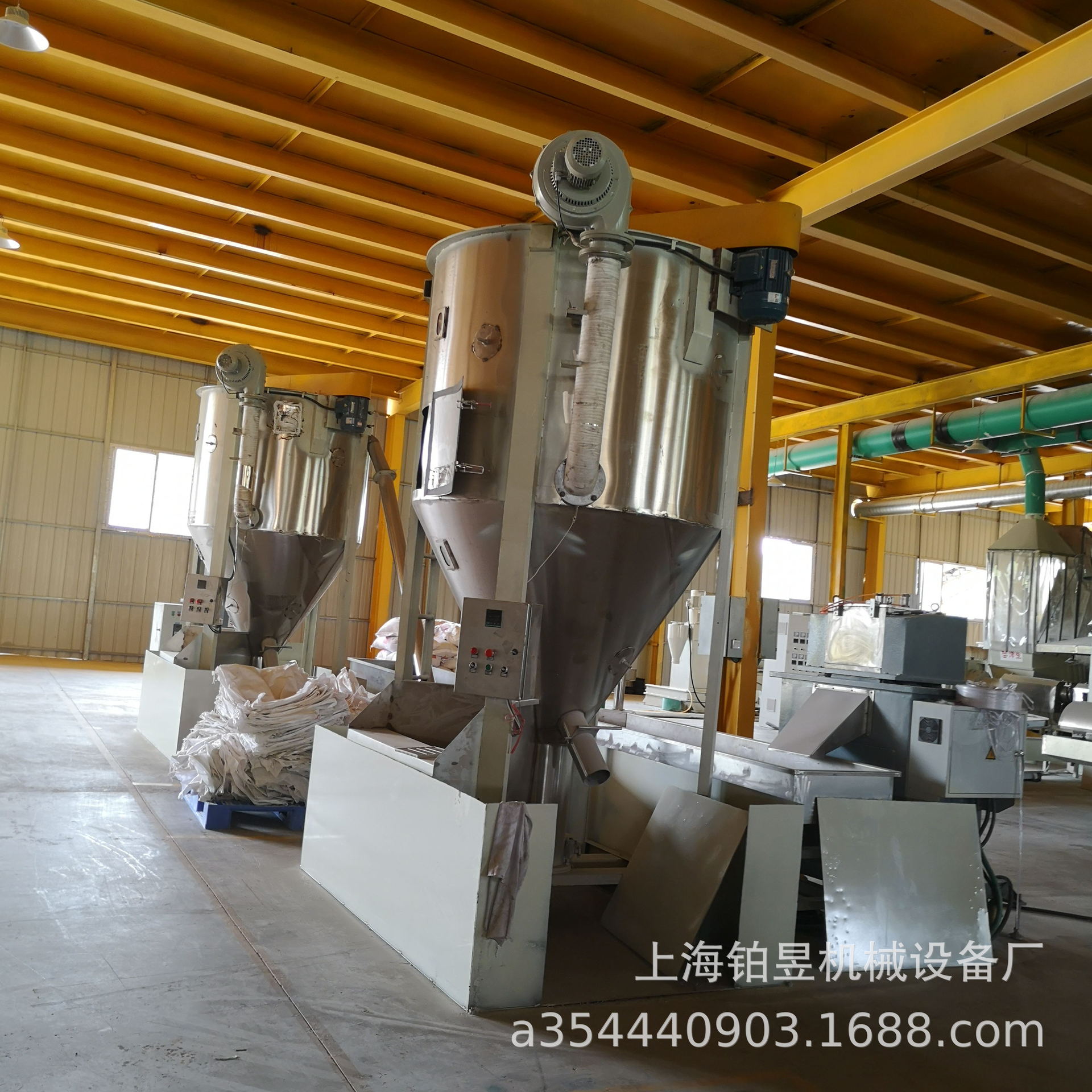 [Professional manufacture Preferential supply] 500KG-10T Plastic mixer large vertical Mixer chart)