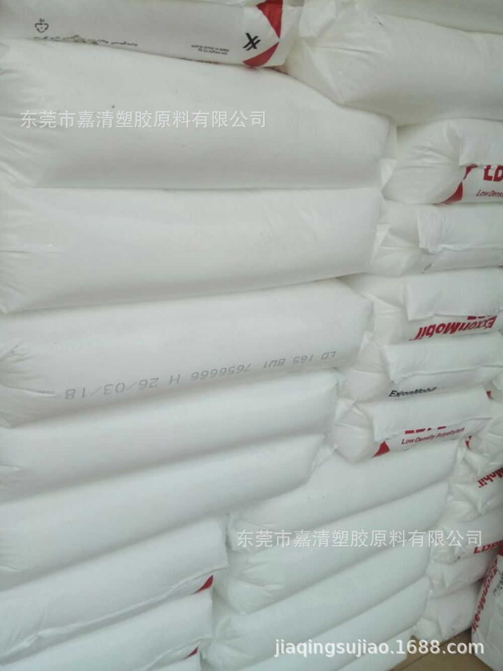 LDPE ����ɭ��ѧ LD 705 MJ 0.4����֬ �������ڼ� �������ܼ�