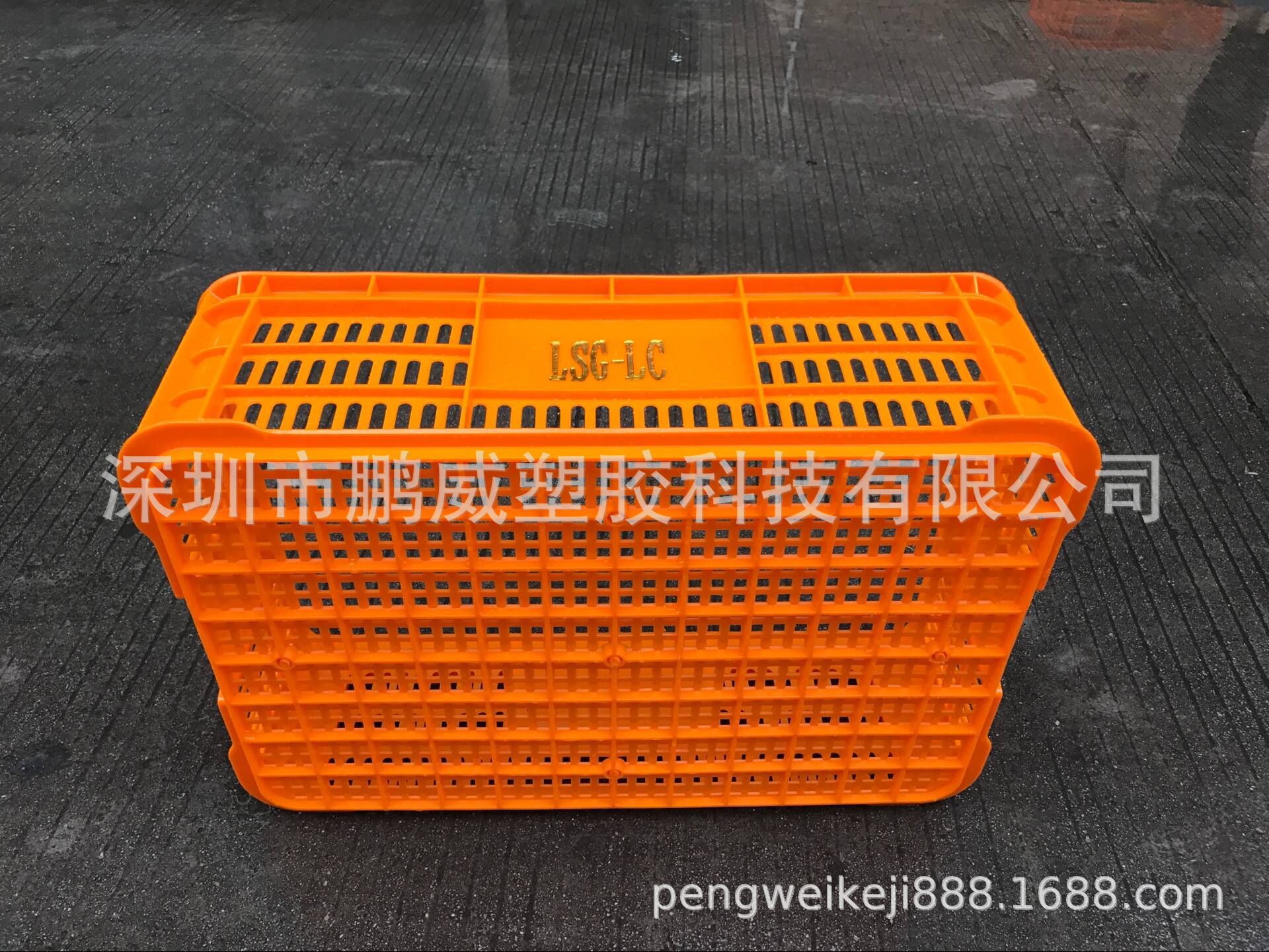 鹏威厂家直供四川宜宾水果配送周转筐 加厚型新料食品配送塑胶筐