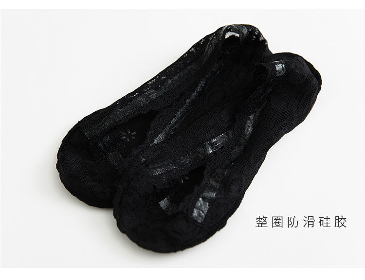 大红蕾丝隐形袜-1_16