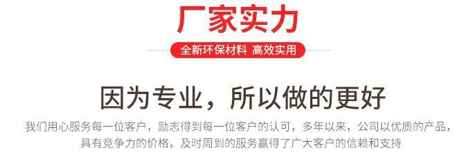 QQ Picture 20181203202334