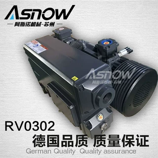 普旭真空泵RA0302D RA0250D国产油润滑负压泵 用于电路板制造吸附