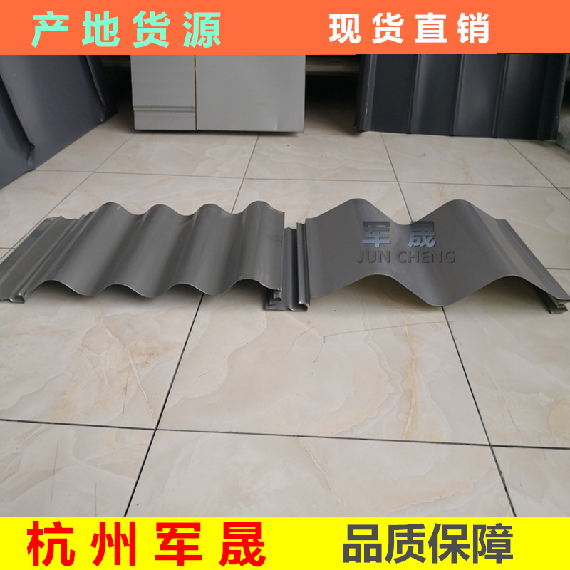 厂家直销 0.8mm 灰色310氟碳漆隐藏式无缝铝镁锰小波墙面波纹板