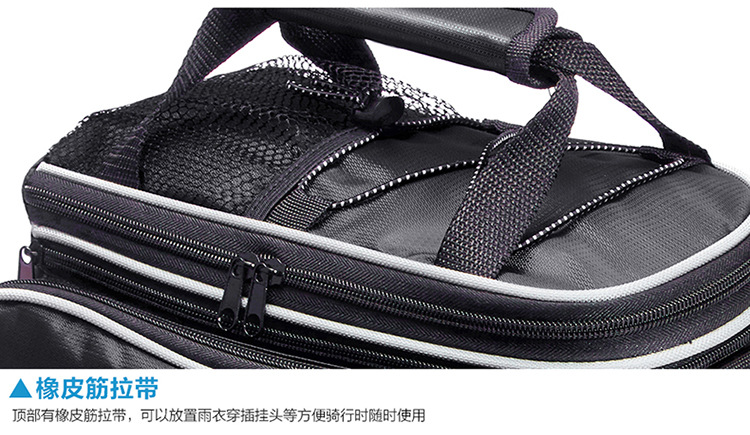 YX-1301小驮包 (11).jpg