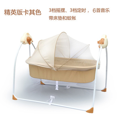 Electric table Electric Cradle bed baby Shook her bed Newborn Intelligent Auto Lying Baby bed