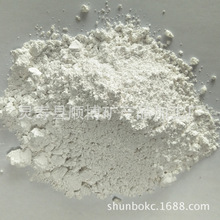 廠家供應 400目輕鈣粉 方解石重鈣粉水性塗料用輕鈣粉 輕質碳酸鈣
