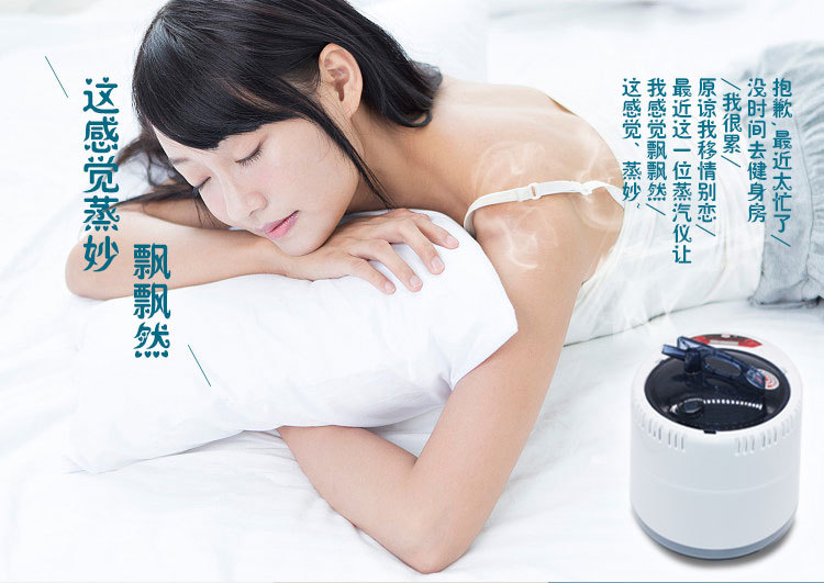 详细页(低功率)_06