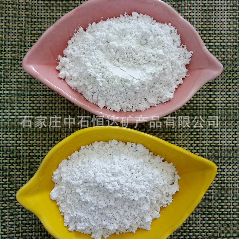 恒达厂家煅烧高岭土粉 水洗高岭土 陶瓷用高岭土